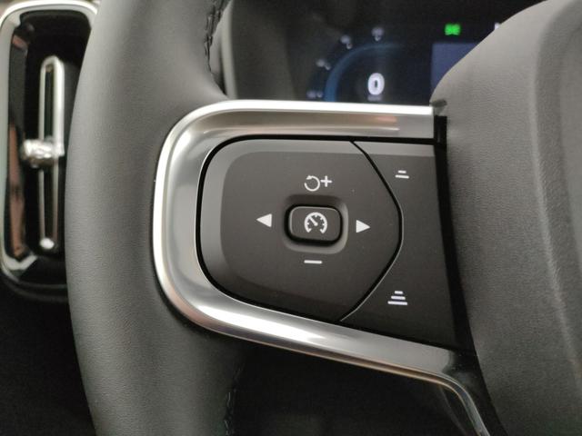 VOLVO XC40 usata, con Servosterzo