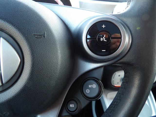 SMART ForFour usata, con Volante multifunzione