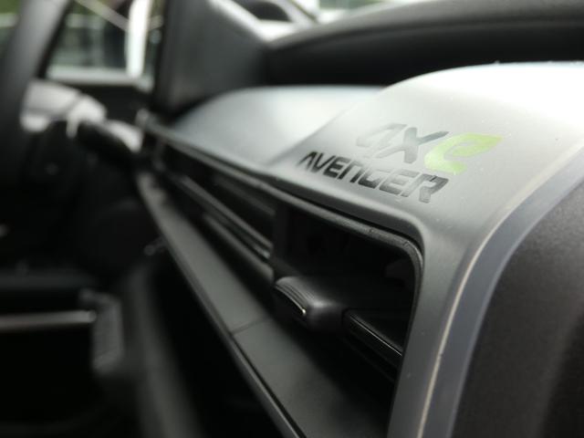 JEEP Avenger usata, con USB