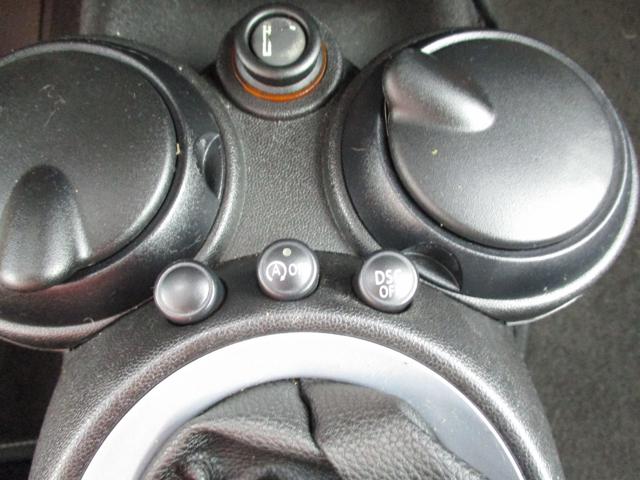 MINI Clubman usata, con Volante multifunzione