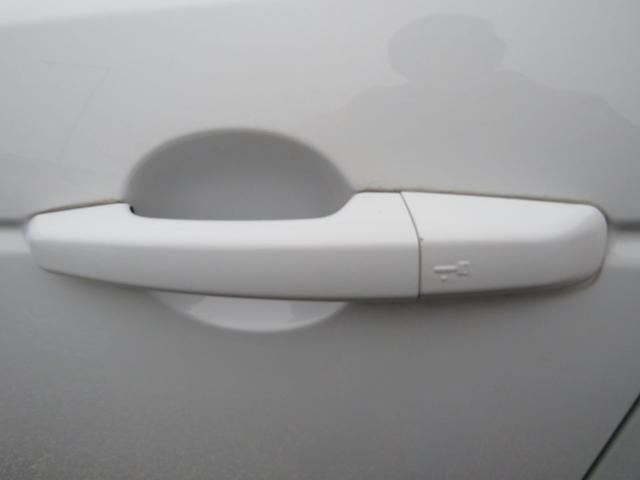 LAND ROVER Discovery Sport usata 27