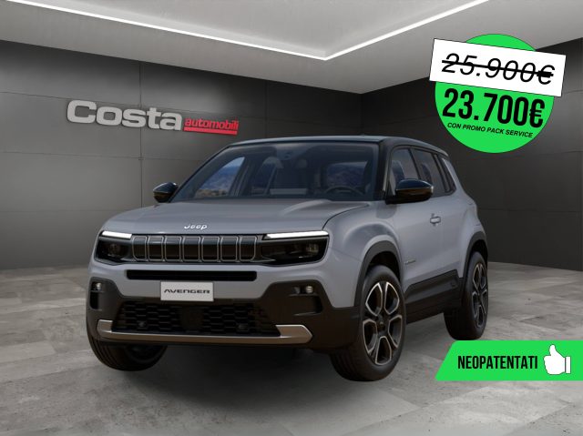 JEEP Avenger usata, con ABS