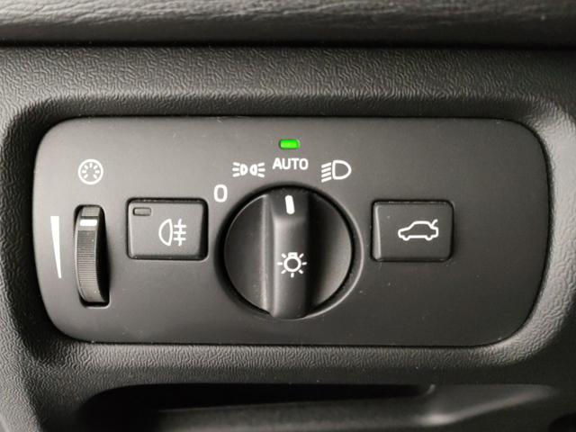 VOLVO V40 usata, con Controllo automatico clima