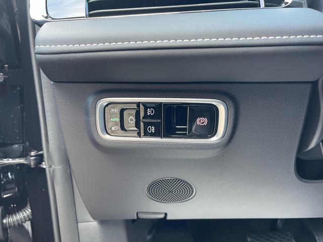 OMODA 5 usata, con Controllo elettronico della corsia