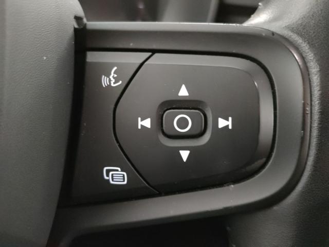 VOLVO XC40 usata, con Filtro antiparticolato