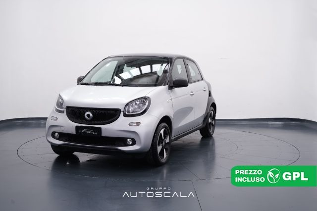 SMART ForFour usata, con ABS
