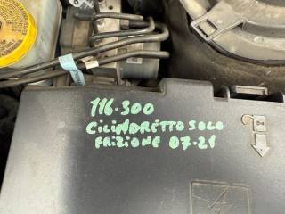 JEEP Cherokee usata, con Lettore CD