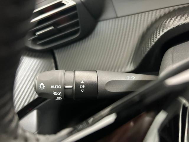PEUGEOT 2008 usata, con Immobilizzatore elettronico