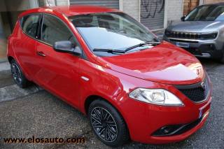 LANCIA Ypsilon usata, con Chiusura centralizzata