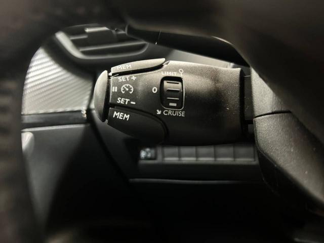 PEUGEOT 2008 usata, con Servosterzo