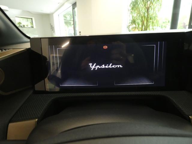 LANCIA Ypsilon usata, con Controllo automatico clima