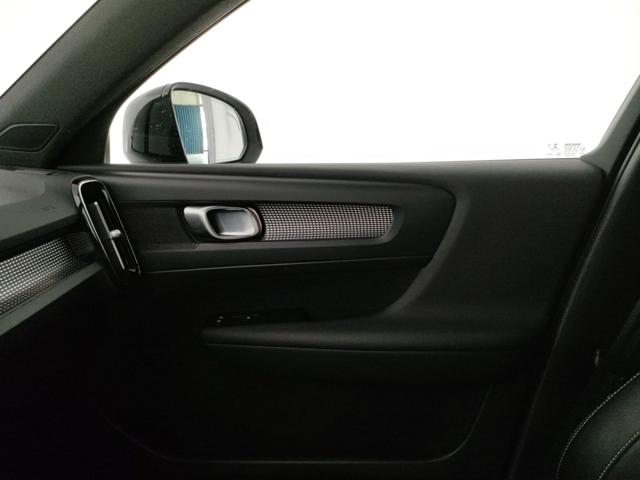 VOLVO XC40 usata, con Luci diurne LED