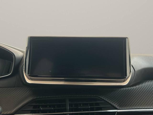 PEUGEOT 208 usata, con Sistema di navigazione