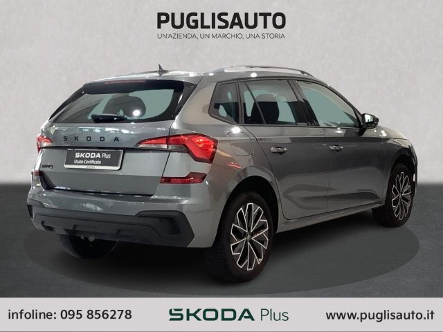 SKODA Kamiq usata, con Airbag Passeggero