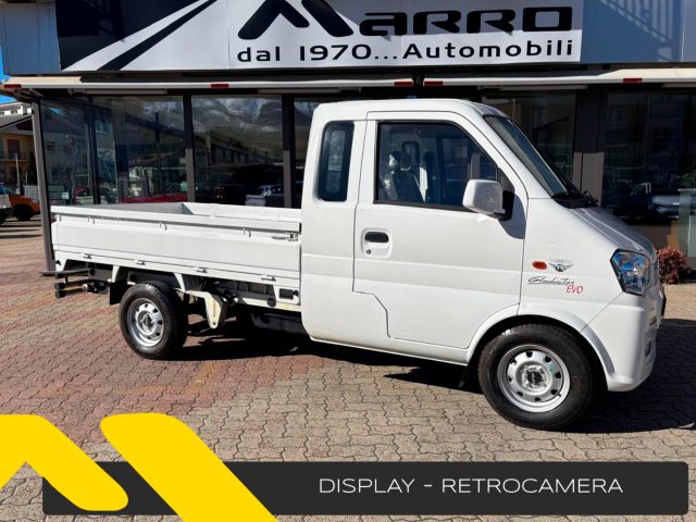 GIOTTI VICTORIA Gladiator usata 0