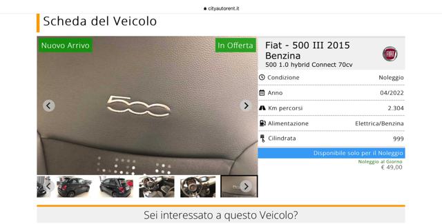 FIAT 500 usata, con Autoradio