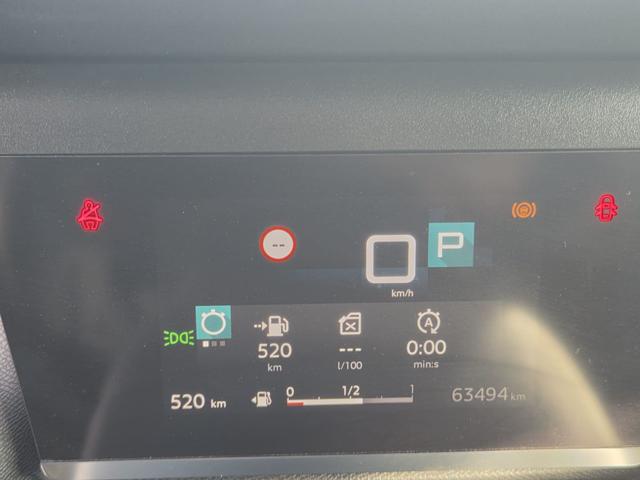 CITROEN C4 usata, con Controllo trazione