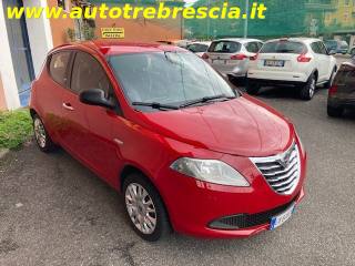 LANCIA Ypsilon usata, con Chiusura centralizzata