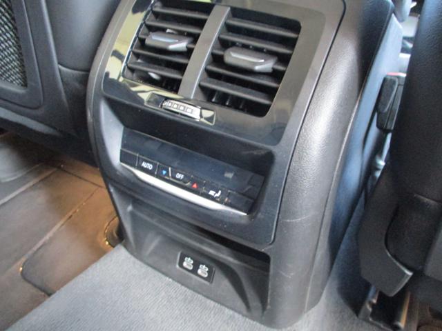 BMW X3 usata, con Adaptive Cruise Control