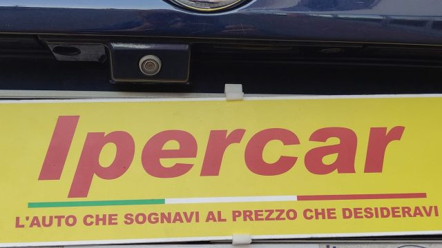 FIAT Tipo usata, con Chiusura centralizzata
