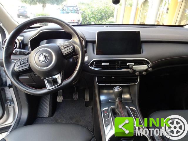 MG HS usata, con Controllo trazione