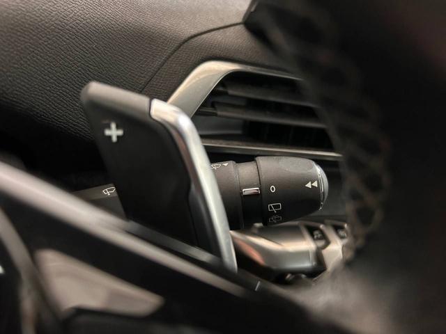 PEUGEOT 3008 usata, con Immobilizzatore elettronico