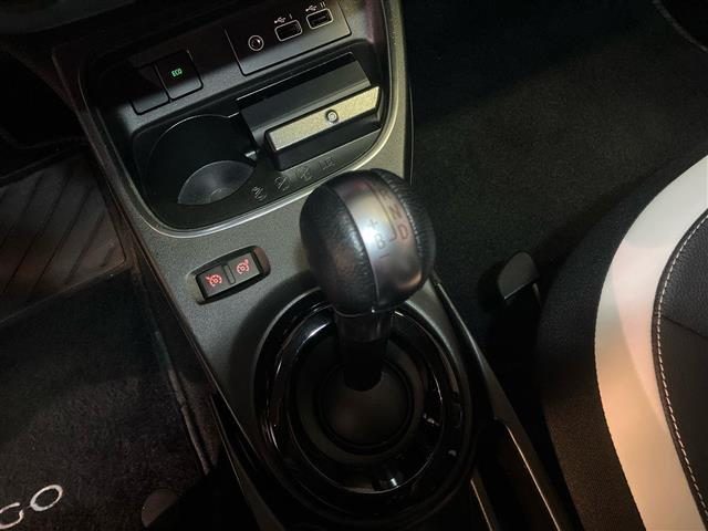 RENAULT Twingo usata 23