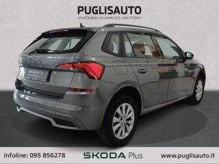 SKODA Kamiq usata, con Airbag Passeggero