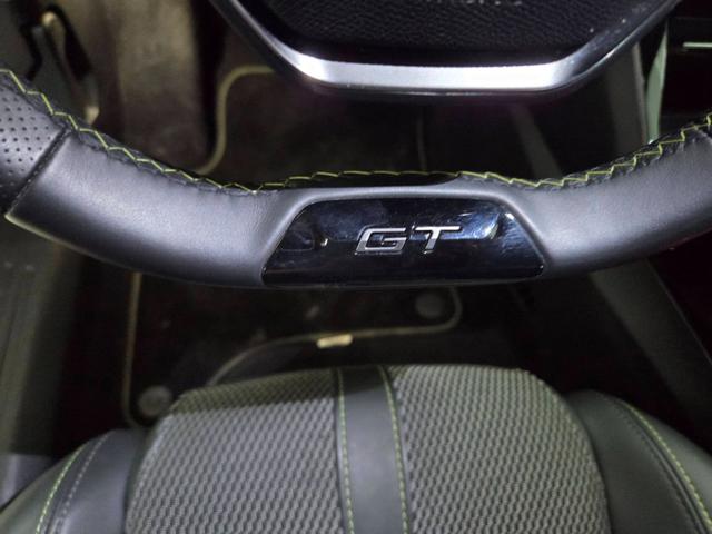PEUGEOT 2008 usata, con Cerchi in lega