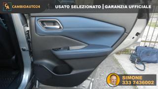 NISSAN Qashqai usata 98