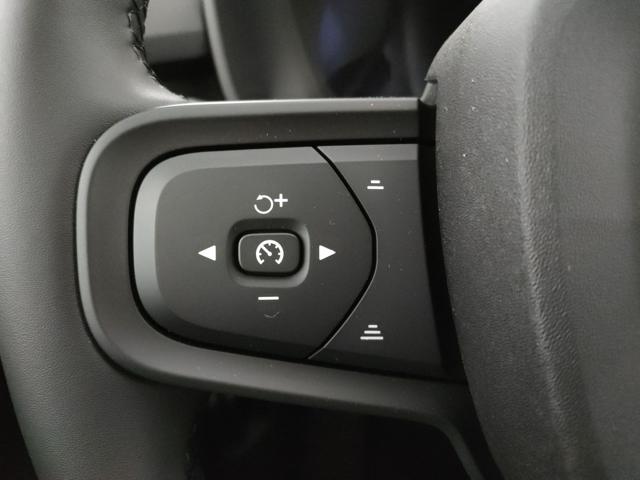 VOLVO XC40 usata, con Sistema di navigazione