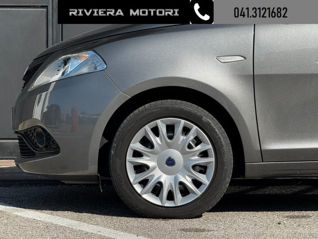 LANCIA Ypsilon usata, con Chiusura centralizzata