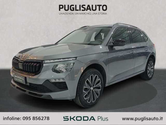 SKODA Kamiq usata, con Airbag laterali