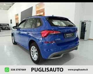 SKODA Kamiq usata, con Cerchi in lega