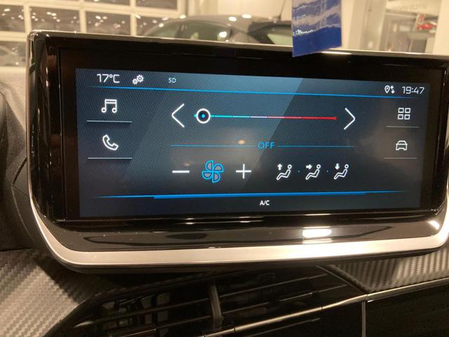 PEUGEOT 208 usata, con Filtro antiparticolato