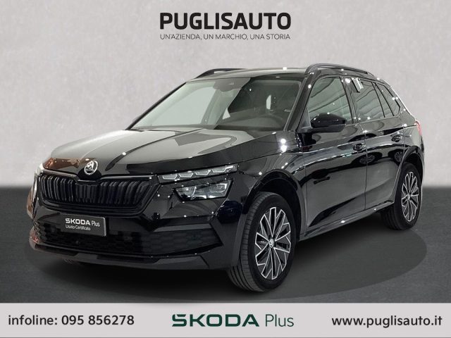 SKODA Kamiq usata, con Airbag laterali