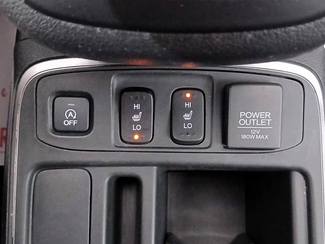 HONDA CR-V usata, con Cruise Control