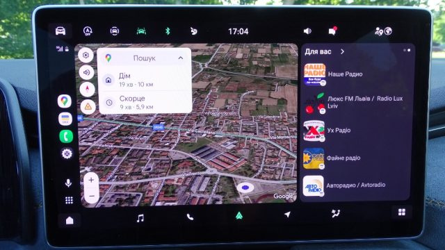 SKODA Kodiaq usata 107