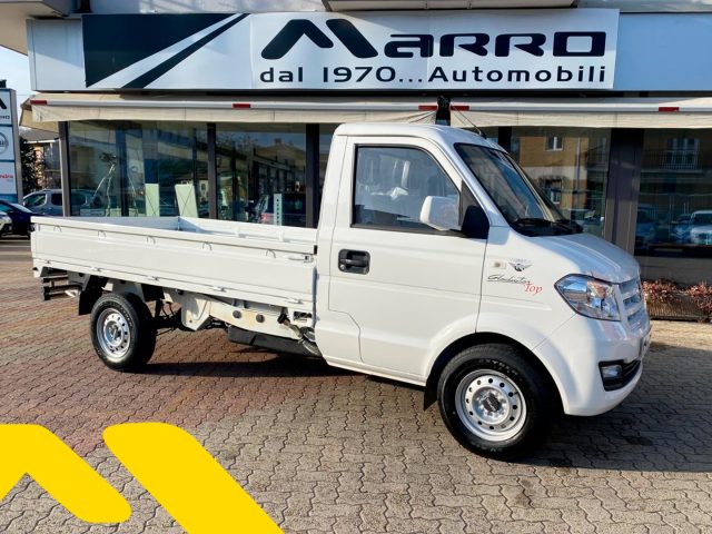 GIOTTI VICTORIA Gladiator usata 0