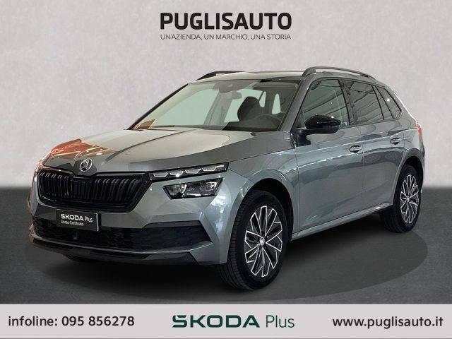 SKODA Kamiq usata, con Airbag laterali