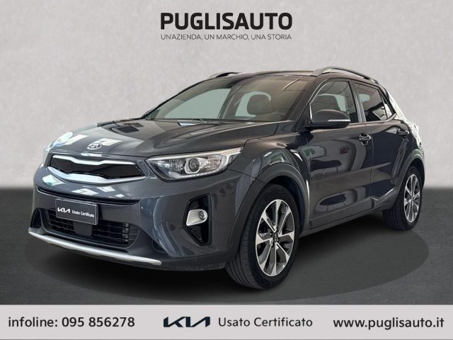 KIA Stonic usata, con Airbag laterali