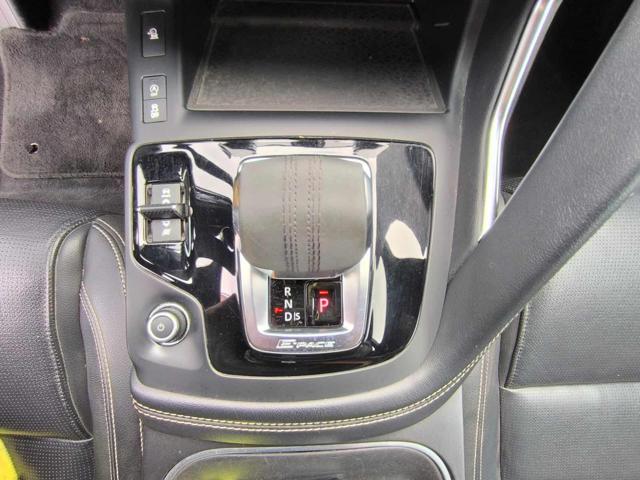 JAGUAR E-Pace usata, con Sedile posteriore sdoppiato