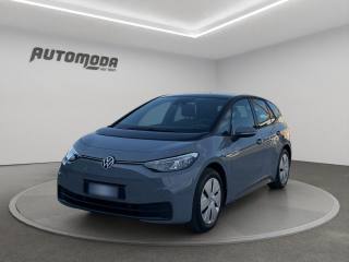 VOLKSWAGEN ID.3 Pro Performance