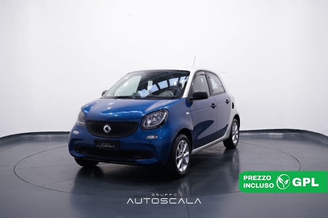 SMART ForFour usata, con ABS
