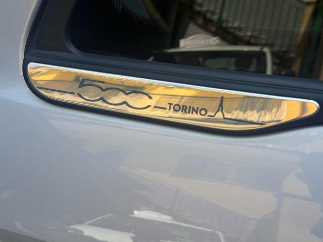 FIAT 500 usata, con Autoradio digitale