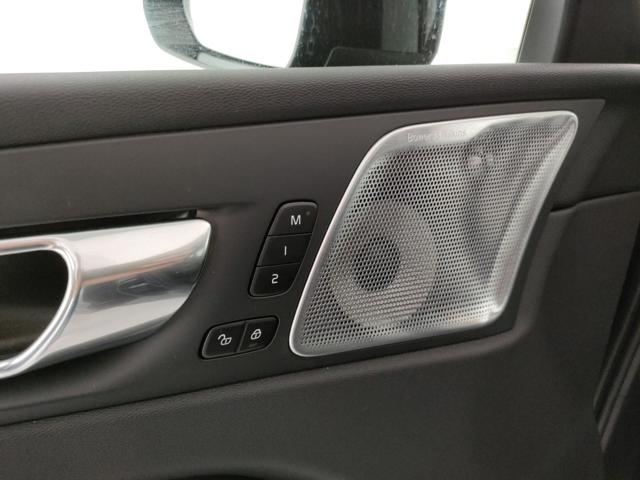 VOLVO XC60 usata, con Controllo trazione