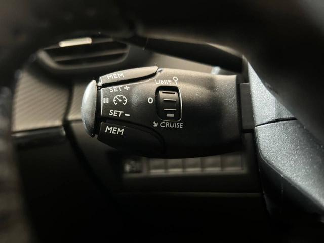 PEUGEOT 208 usata, con Immobilizzatore elettronico