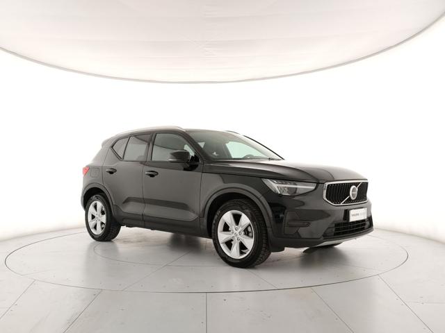 VOLVO XC40 usata, con Antifurto