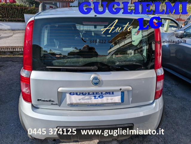 FIAT Panda usata, con Chiusura centralizzata