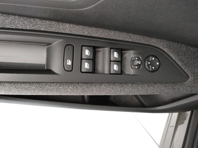 PEUGEOT 3008 usata, con Volante in pelle